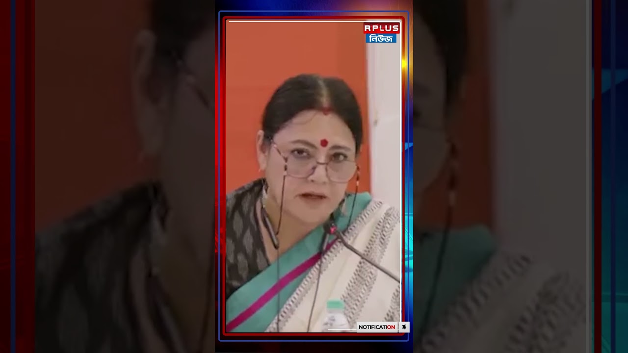 'আজ থেকে অ্যাকাউন্টে অন্নপূর্ণা ভাণ্ডারের টাকা' | Agnimitra Paul | Annapurna Yojana | R Plus News