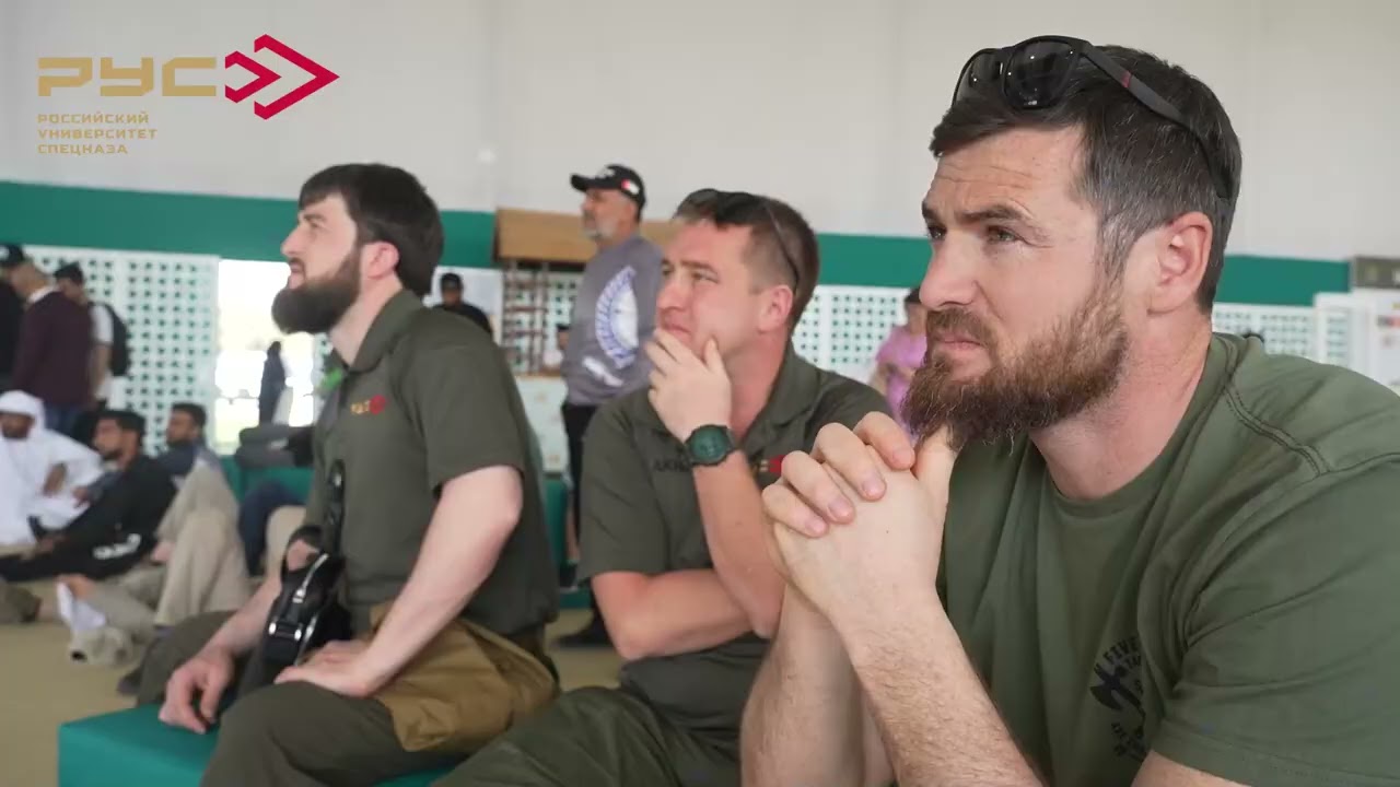 Команда 