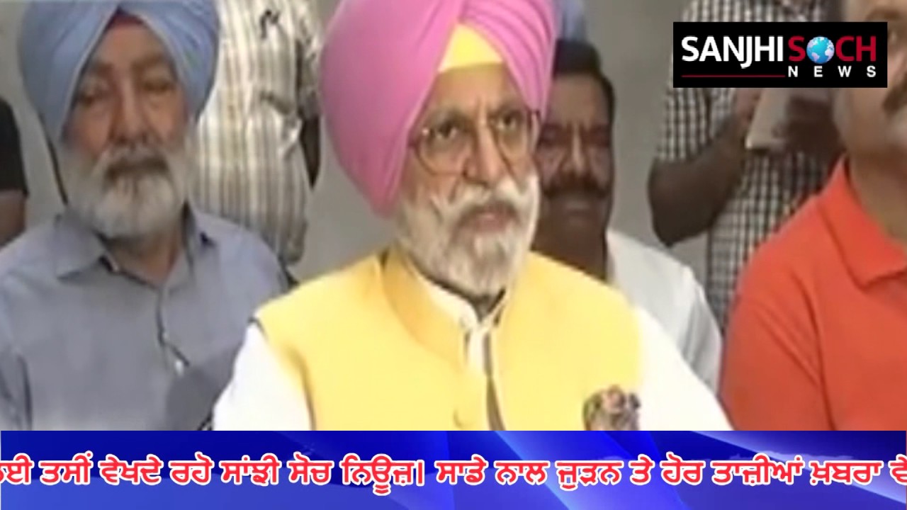 Rana Gurjit Singh