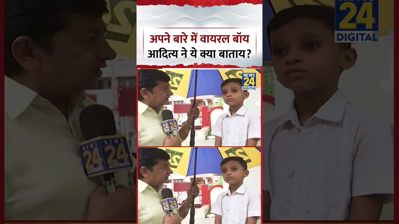 Bihar: What did Viral Boy Aditya say about himself? Patna Student Protest