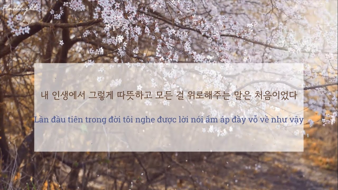 힘들 때 나를 위로해주는 목소리 《Lời nói an ủi khi tôi mệt》
