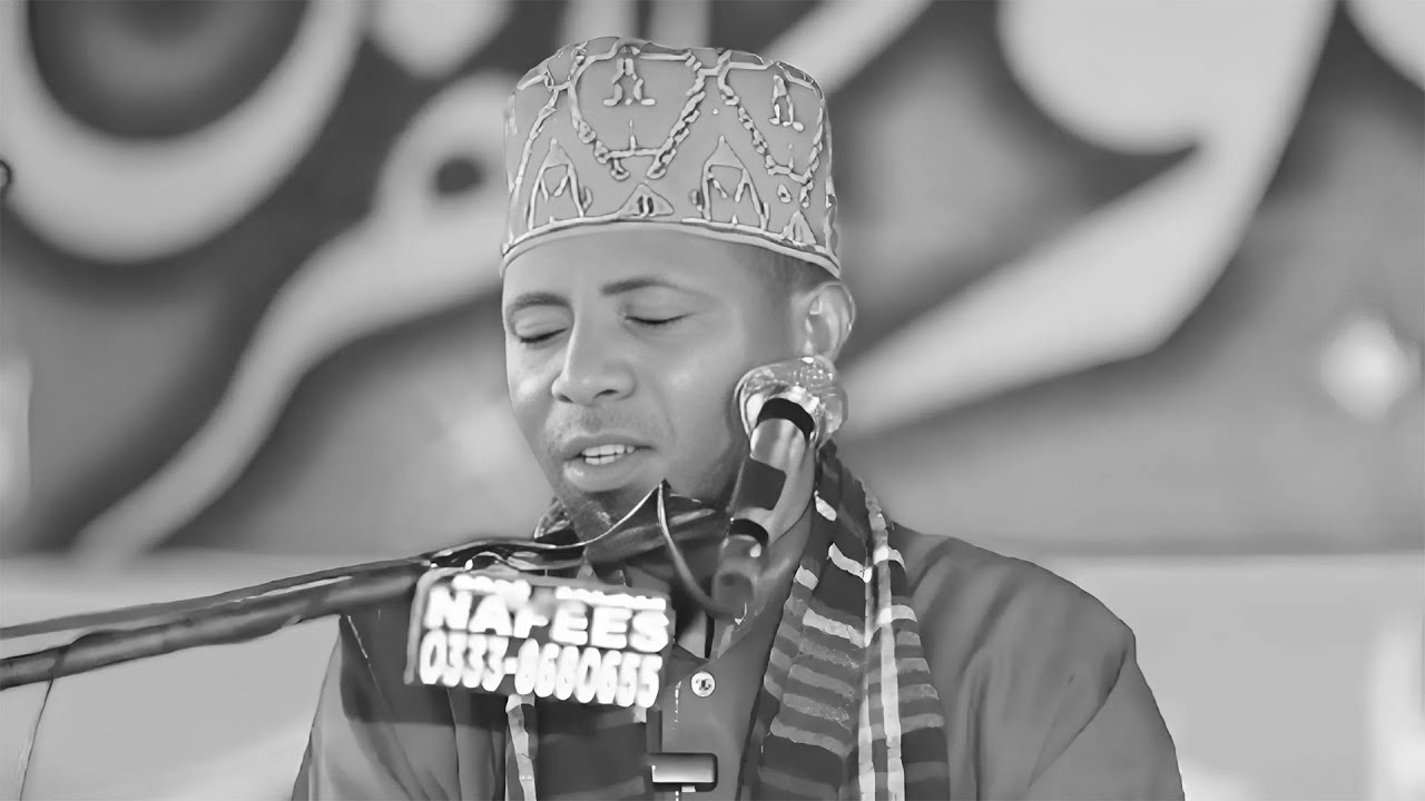 Powerful Quran Recitation Surah Al Maaida Qari Eidi Shaban Africa । Extremely Emotional Quran Tilawa