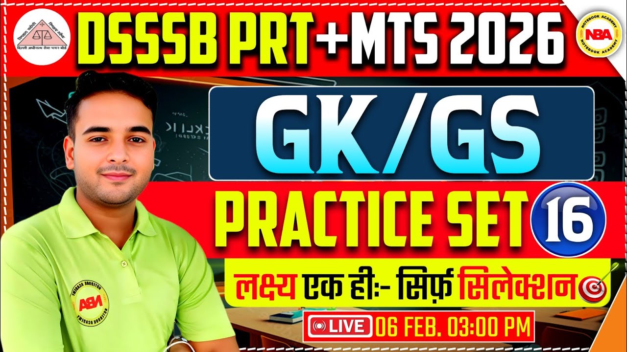 DSSSB PRT + MTS 2026 GK/GS 🔥 | Practice Set-16 | Most Important Questions | Ritish Sir