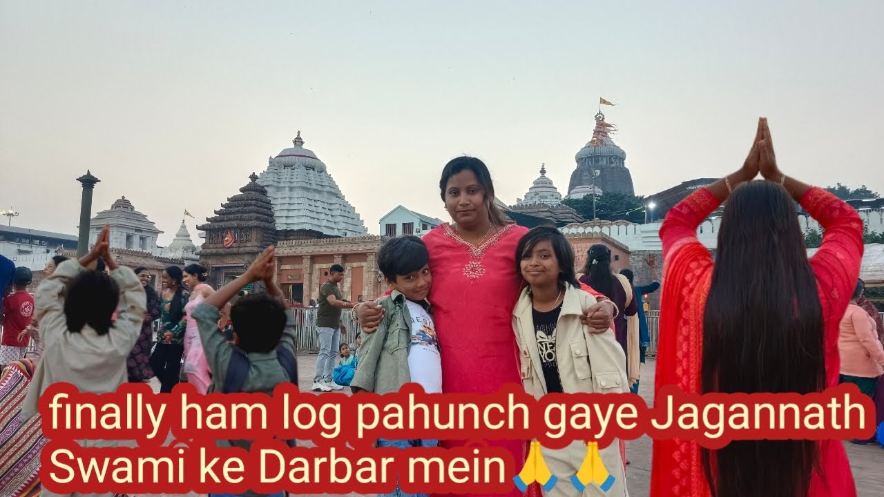 Finally today we reached Jagannath Puri Dham.#jagannath#jagannathpuri#jagannathtemple#puri#mjritu