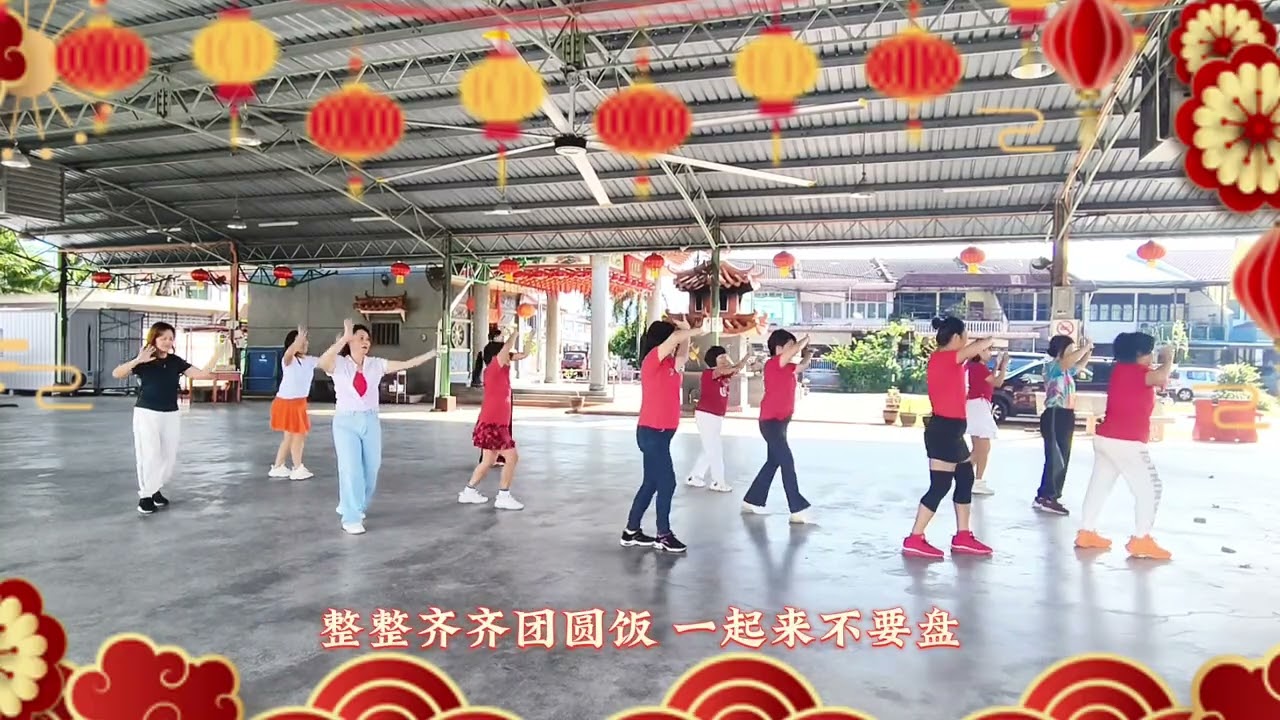 舞曲#新年好马remix#广场舞 