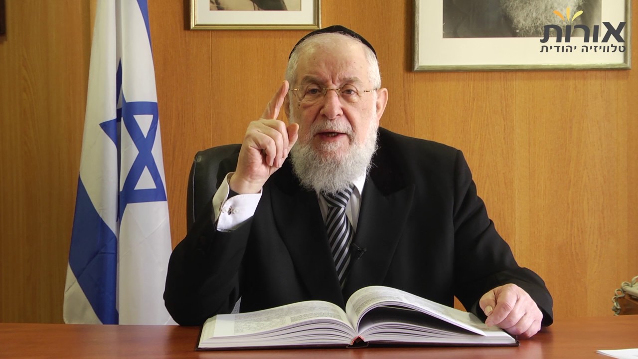 ערוץ אורות - הרב ישראל לאו - פרשת בשלח -מדוע זווג קשה כמו קריעת הים?