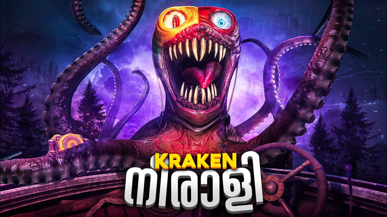 Surviving This Flying Kraken is Pure Horror!