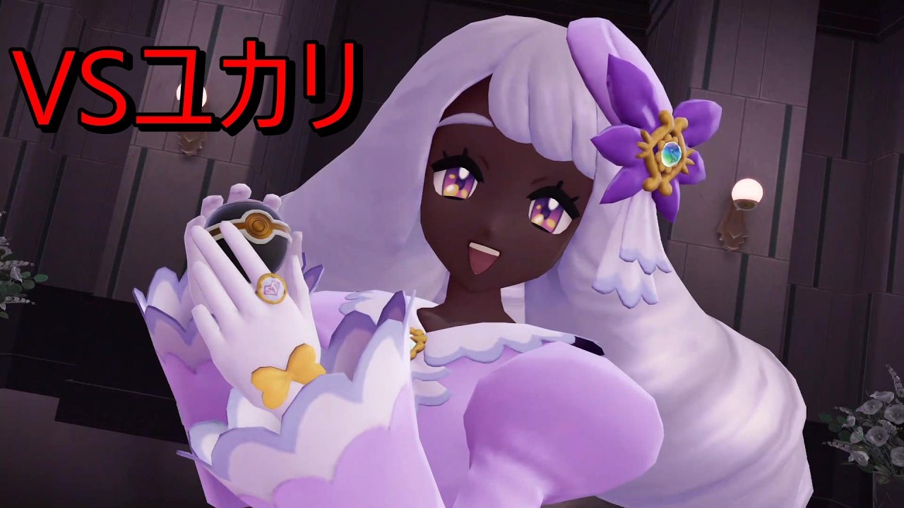 【#36 ポケモンZA】突如流れてくる神BGMに衝撃