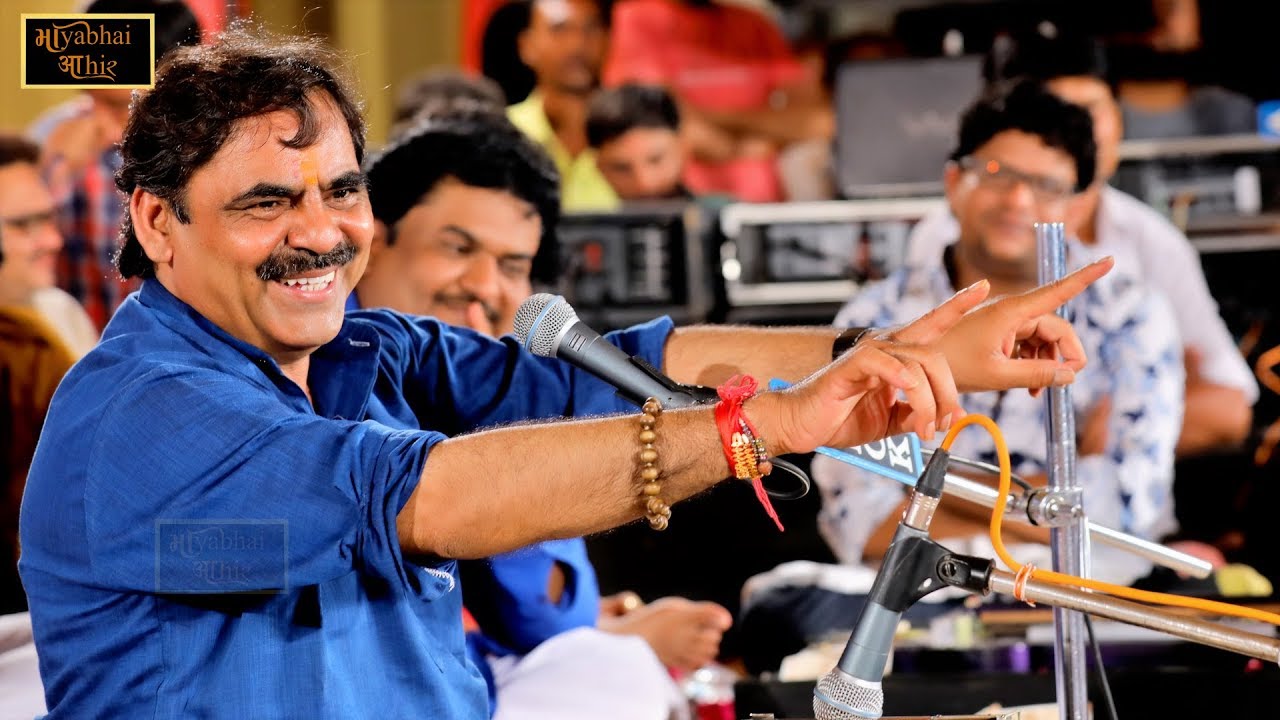 VOL 3 - Mayabhai Ahir | CHAMARDI LIVE | Gujarati New Lok Dayro | HD