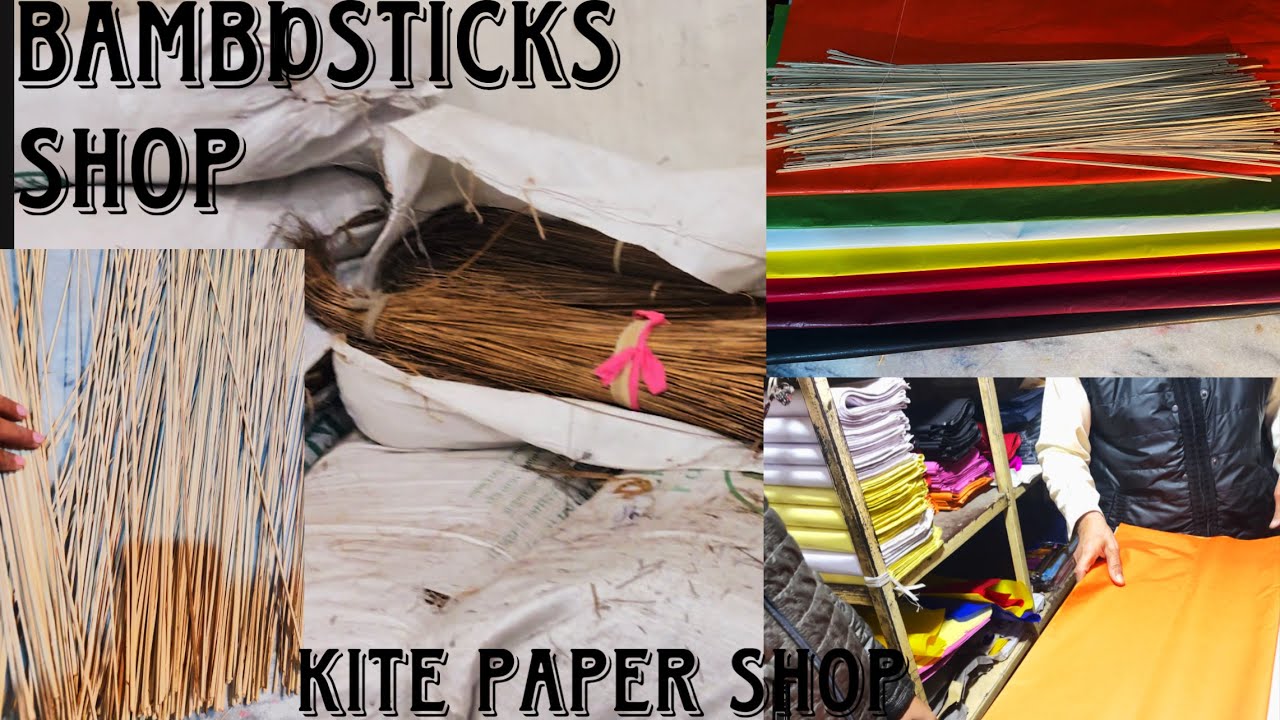 Kite ky pory  Saman ki Shop ||   Kites ka hr Saman Available   Basant2023