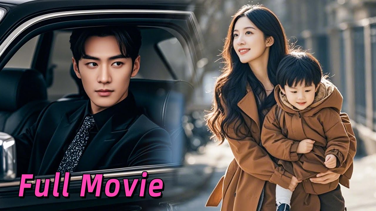 【Full Movie】6 after the divorce, the childless CEO finally discovered that his ex-wife had a son!