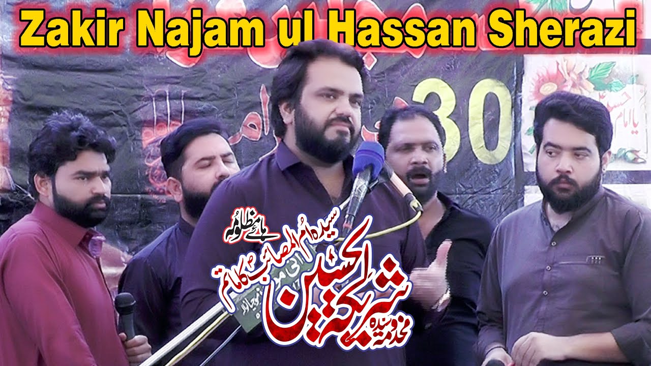 Zakir Syed Najam ul Hassan Sherazi || Bibi Zainab sa || Majlis 30 Muhram 2023 Amra Kalan Gujart