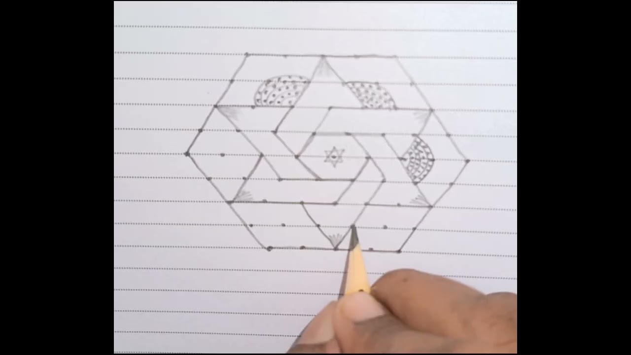 # விரைவாக காலையில் போட அழகானகோலம்#easy kolam#9-5dots# 