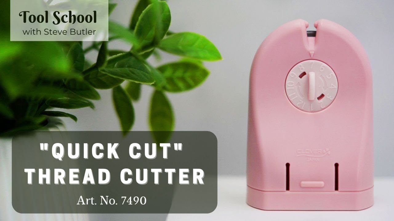 Tool School: 
