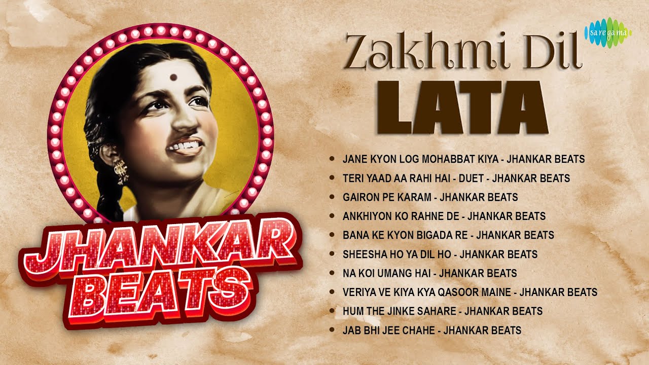 Lata Mangeshkar Songs | Teri Yaad Aa Rahi Hai | Ankhiyon Ko Rahne De | Sheesha Ho Ya Dil Ho