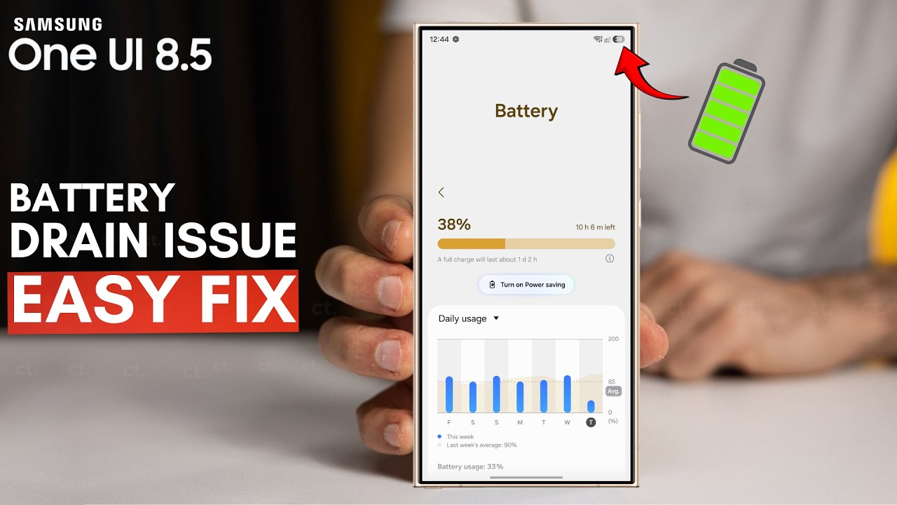 Samsung One UI 8.5 быстро разряжает аккумулятор &mdash; простое решение!