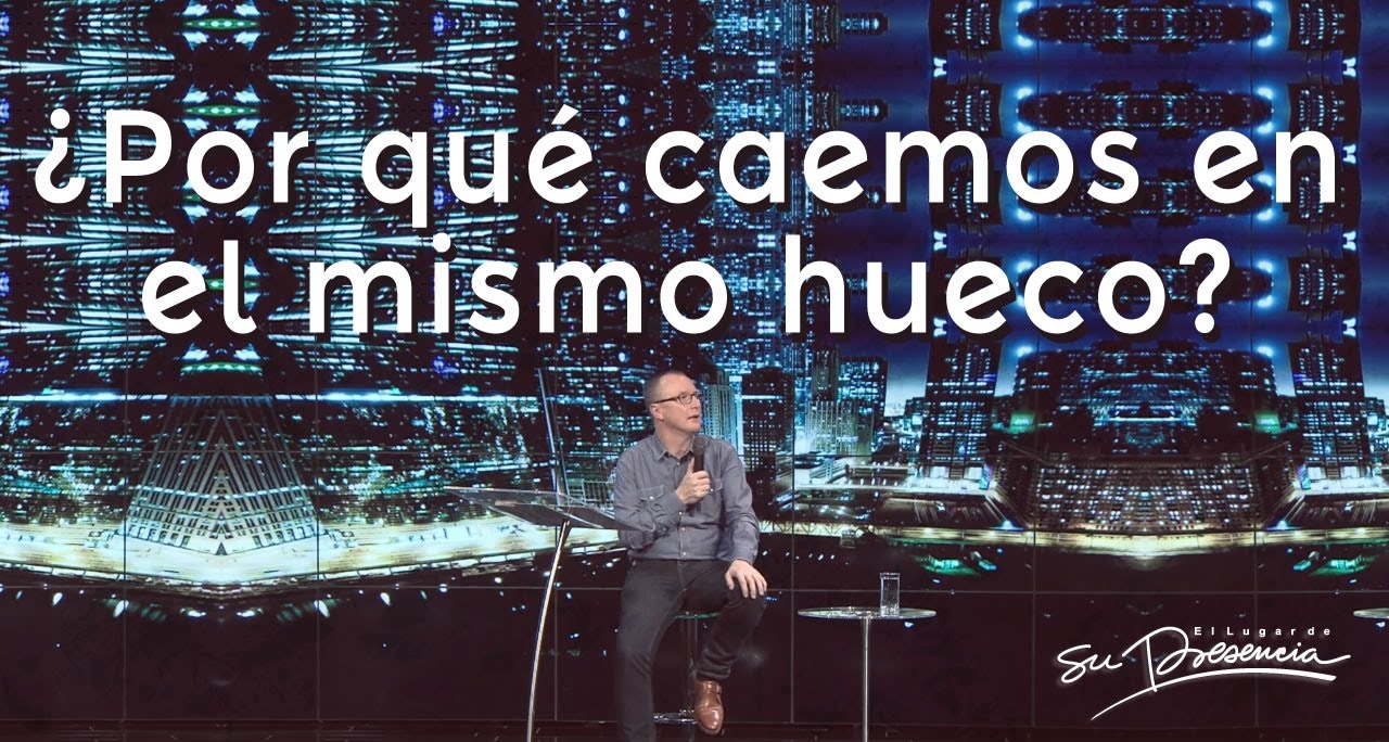 ¿Por qué caemos en el mismo hueco? - Andrés Corson - 4 Agosto 2013