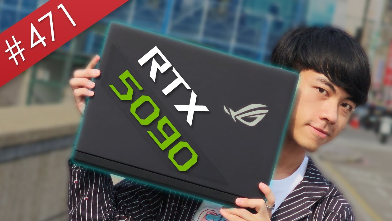 【阿哲】這電競筆電的效能已經無情壓過我的主力桌機了 - ROG Strix SCAR 18 (2025) G835 開箱體驗 [#471]