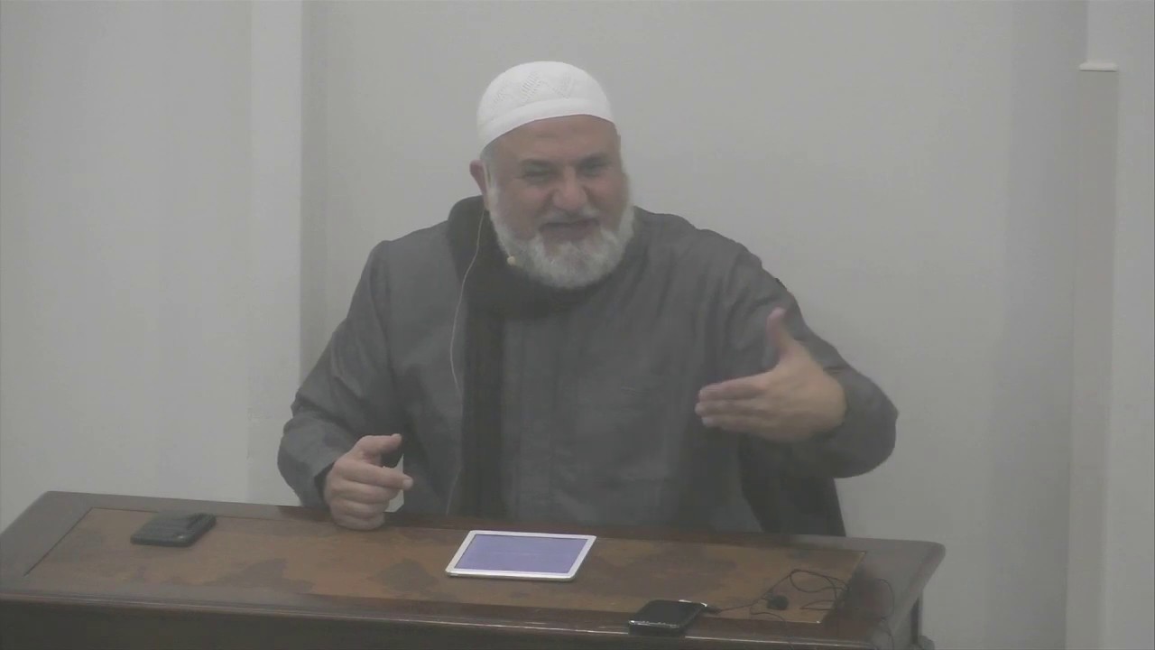 Ustadh Baajour  Names Of Allah  Al Haqq 2