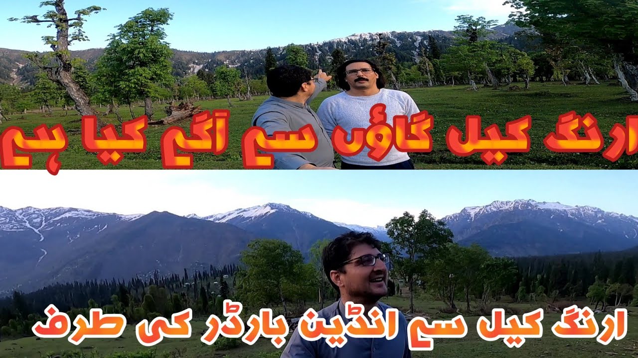 Arang Kel Village Sa Agay Kya Ha? Let's Explore What's beyond Arang Kel Arng Kel Sa Loc Tk #ArangKel