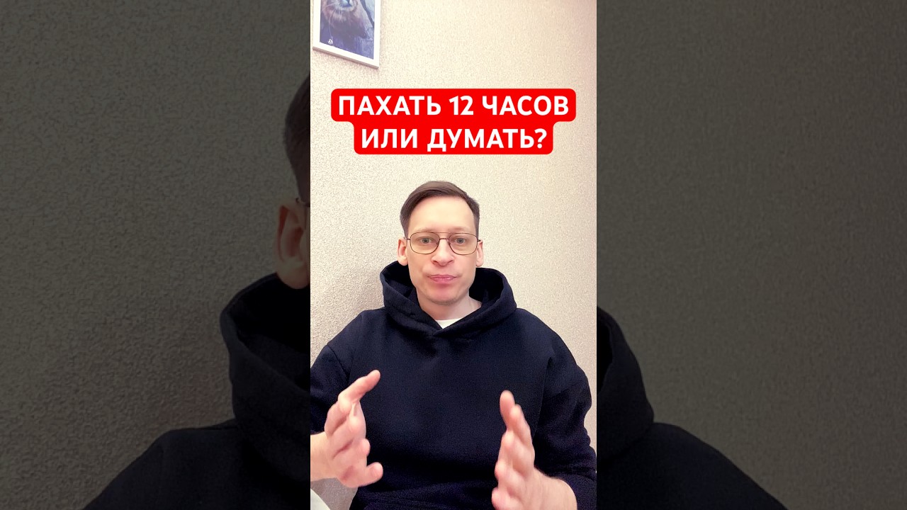 Две параллельные реальности: экономический кризис против бума нейросетей #открытие #факты
