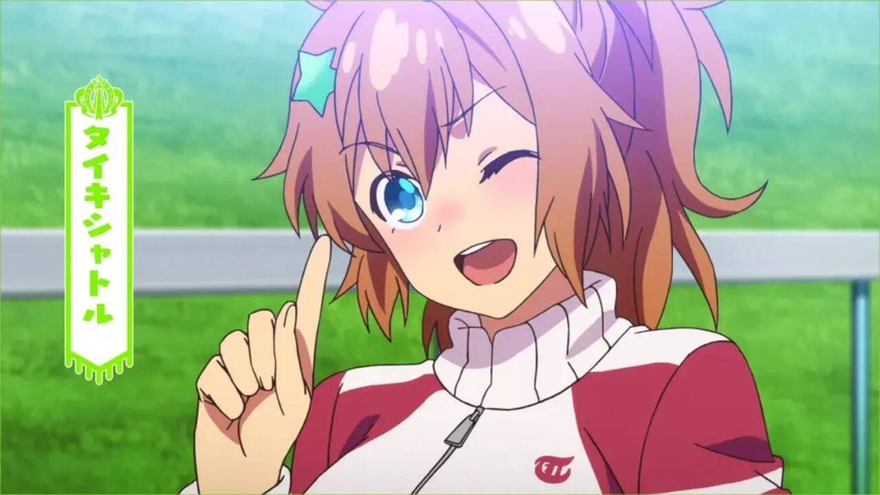 paling bentar | umamusume jp |