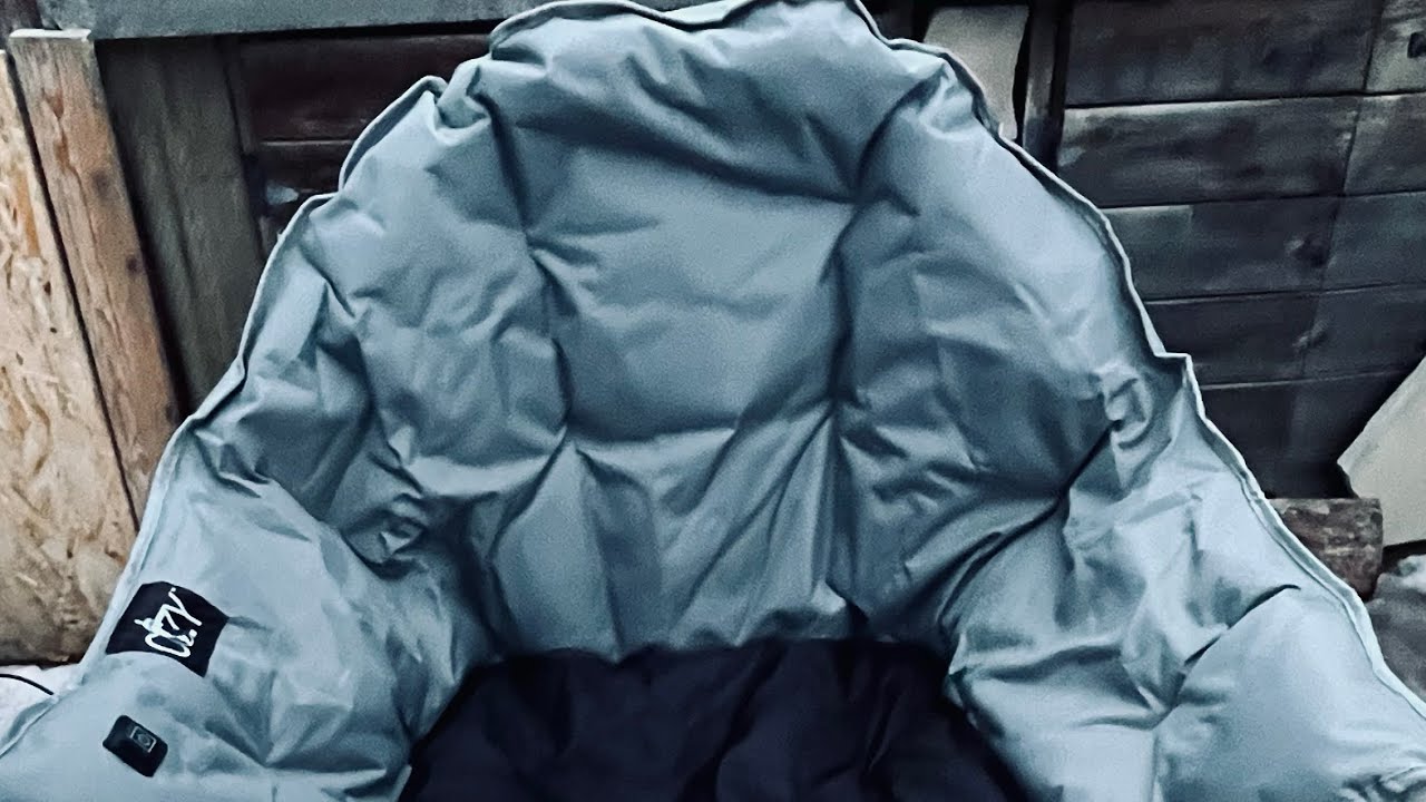 Review of the Cozy heated chair 