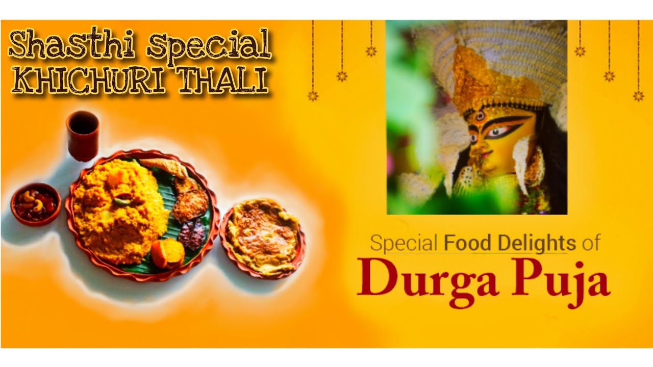 Sasthir Special Khichuri Thali || Khichuri recipe | Puja special #food#cooking#viralvideo#durgapuja