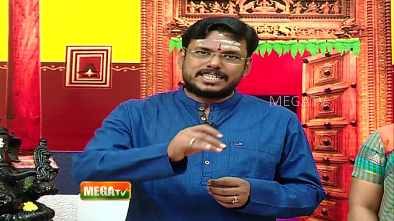 கால் ஆணியை குணப்படுத்த எளிய மருந்து lஉணவே மருந்து l Mega Tv