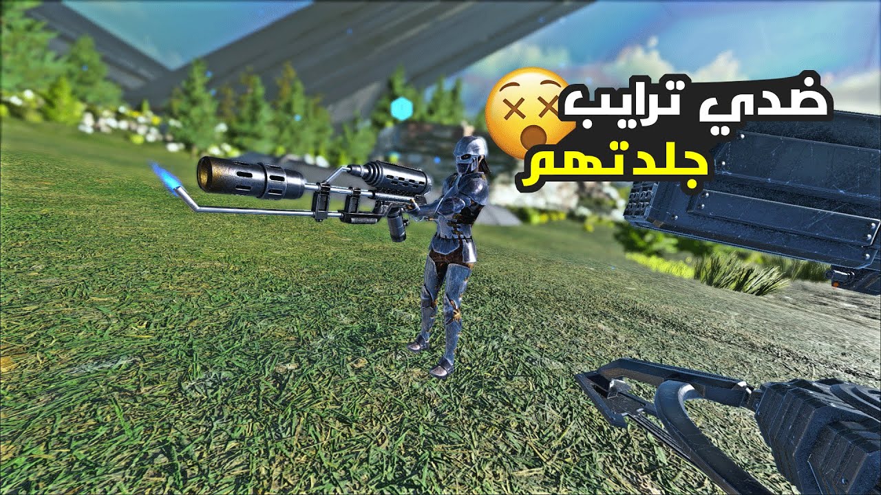 ارك انا vs ترايب ( لوتهم كلهم 🔥) | ARK Small Tribes