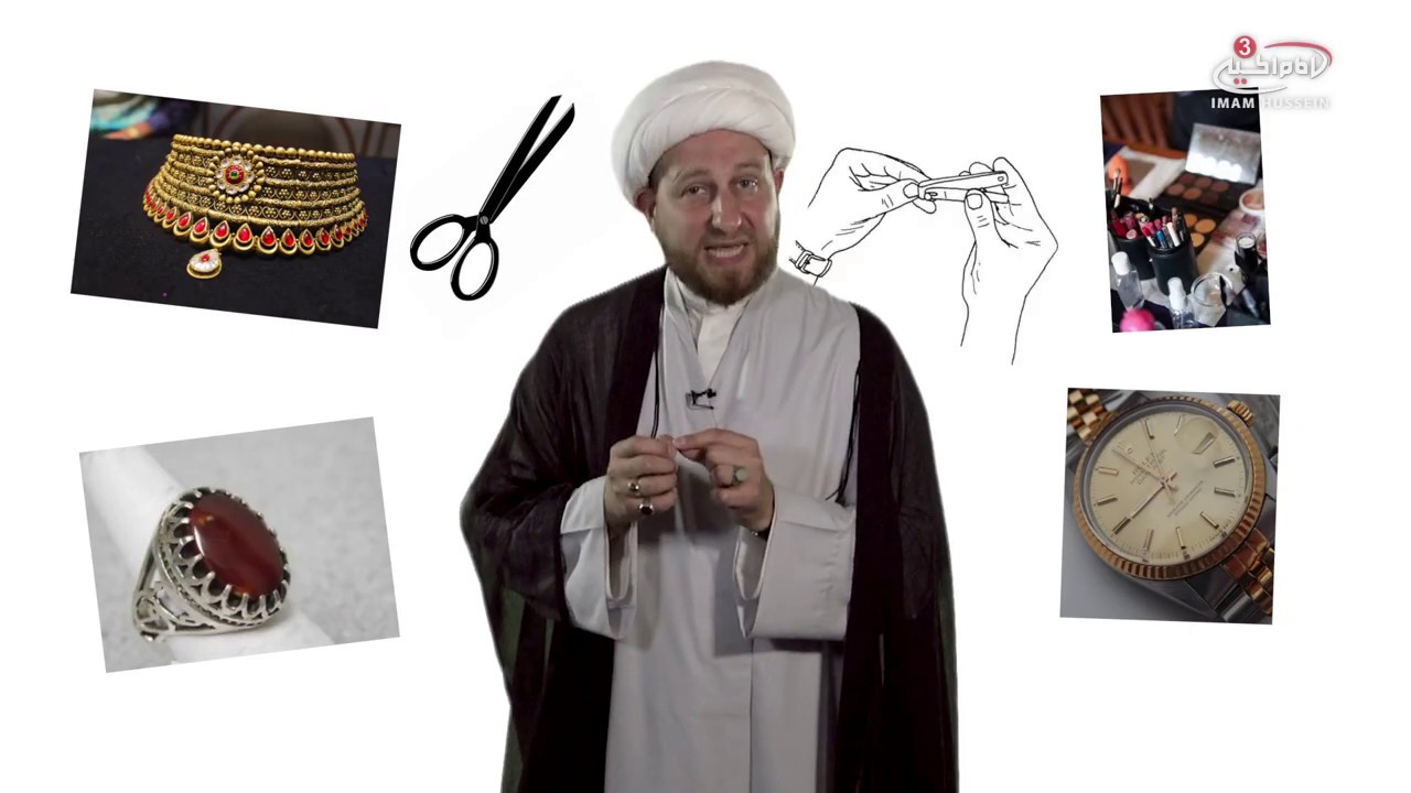 The 5 actions of Umrat Al-Tamattu - Hajj series with Sh. Usama Al-Attar