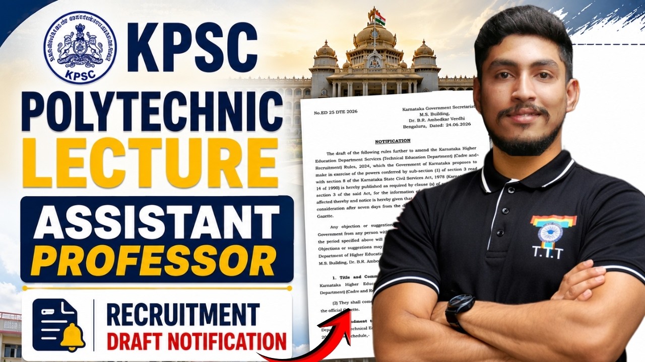 Polytechnic Lecturer & Assistant Professor Recruitment 2026 | Draft Notification Released