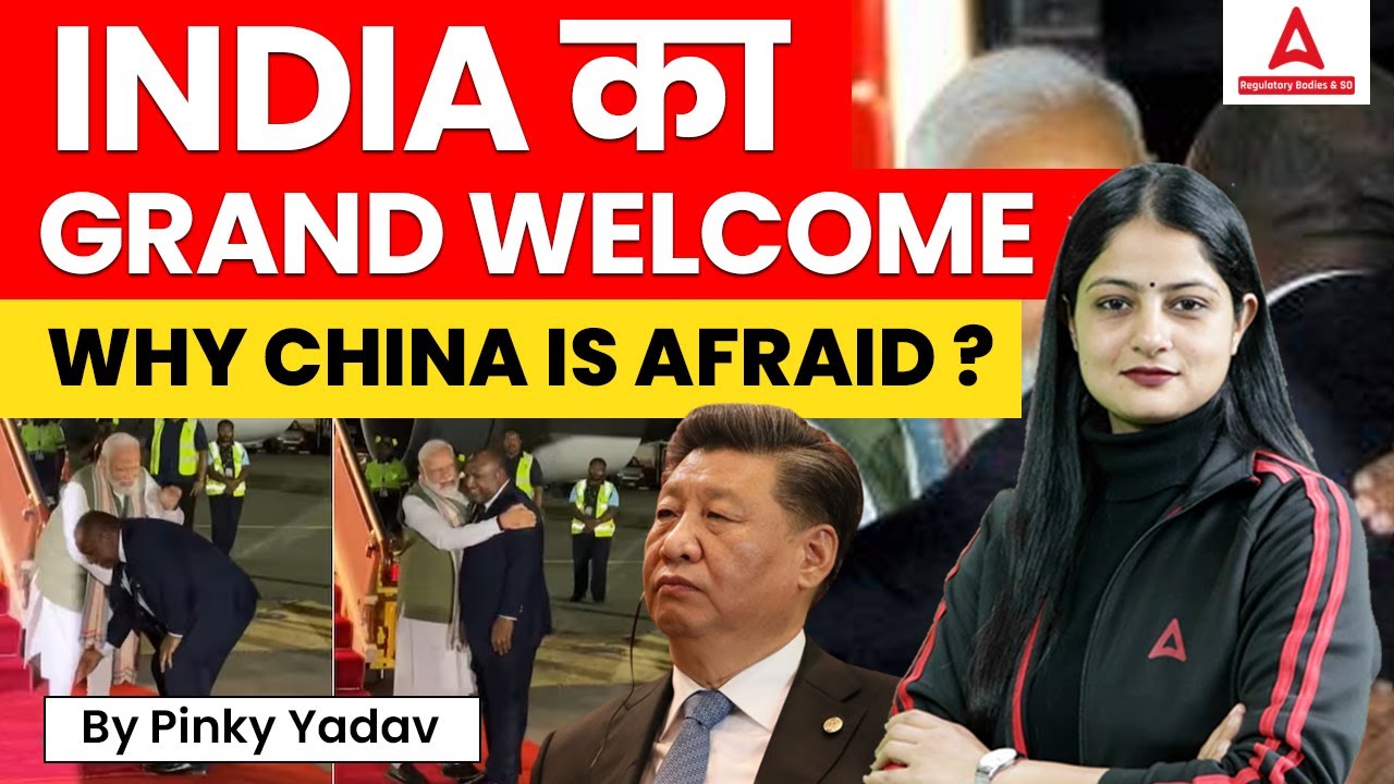 A Grand Welcome of India | Quad Summit | G7 | G20 | Why China is Afriad?? | By Pinky yadav