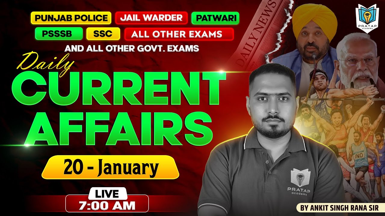 20 January 2026 Current Affairs | Today Current Affairs | Current Affairs in Punjabi | Ankit Rana