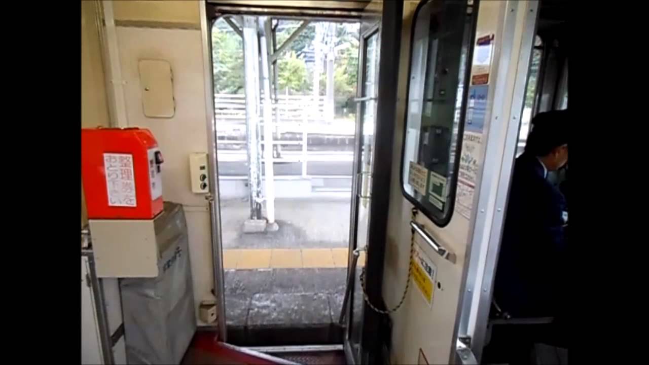 ドア開閉集（JR九州・JR西日本・西鉄・福岡市営地下鉄）