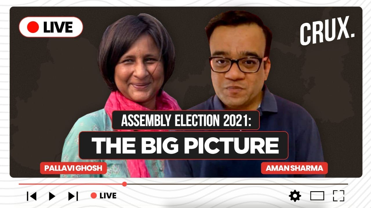 Election Result 2021 Live Updates With Pallavi Ghosh and Aman Sharma