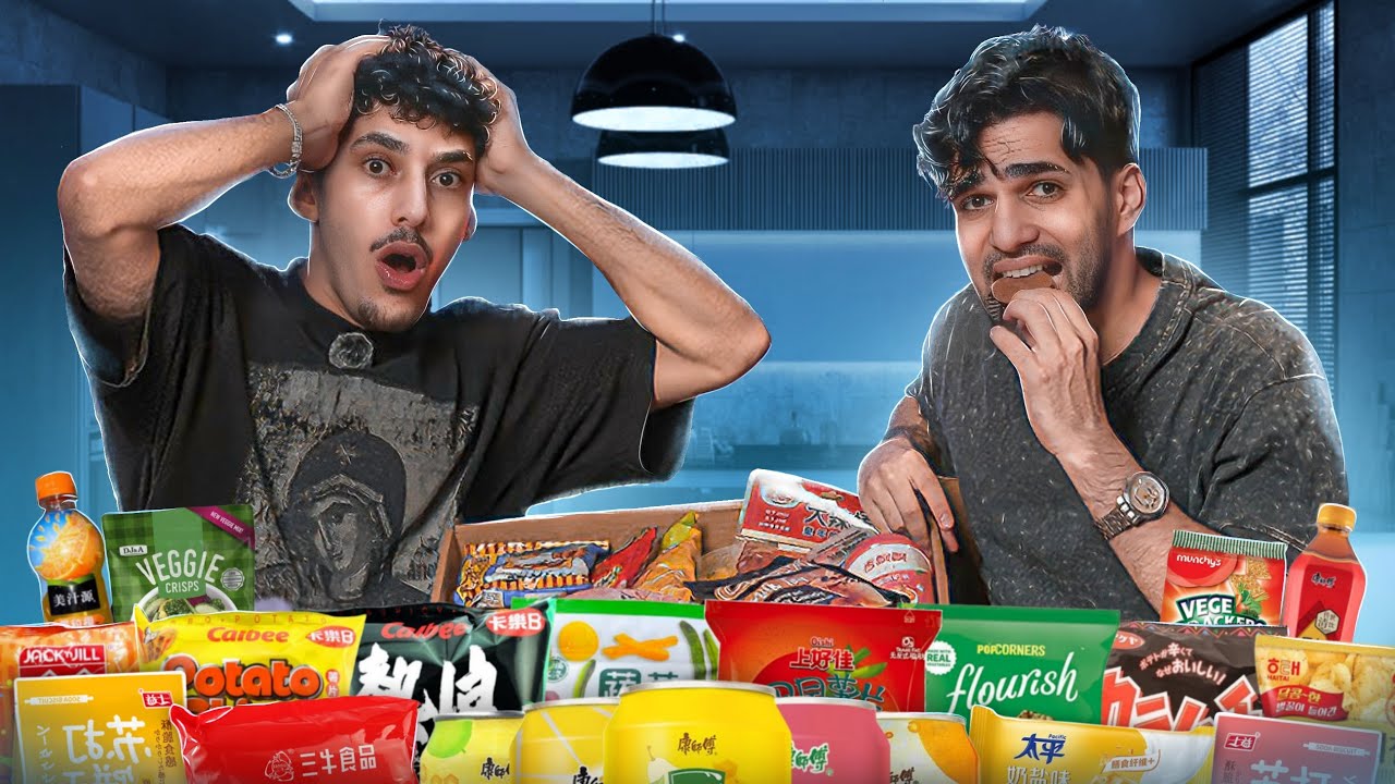 جربنا أغرب المنتجات الكورية 🇰🇷