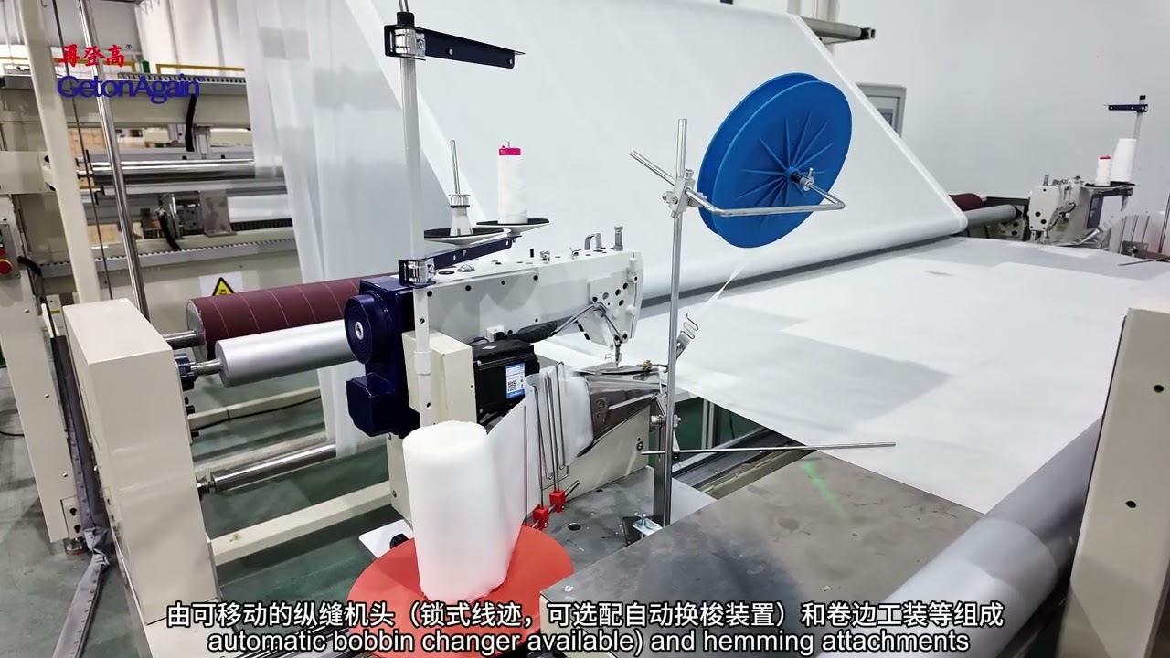 Automatic #Bed Sheet Two side #Hemming Machine #bedsheet #sewing