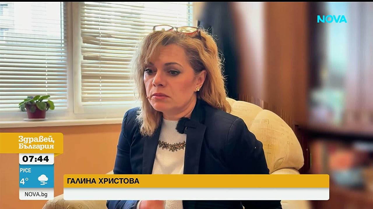 Защо колата на жена, придобита с необходимите документи, беше конфискувана