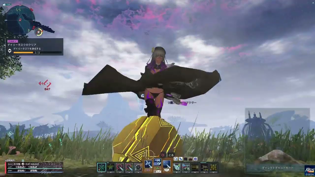 【PSO2:NGS】アルファリアクター_20260220
