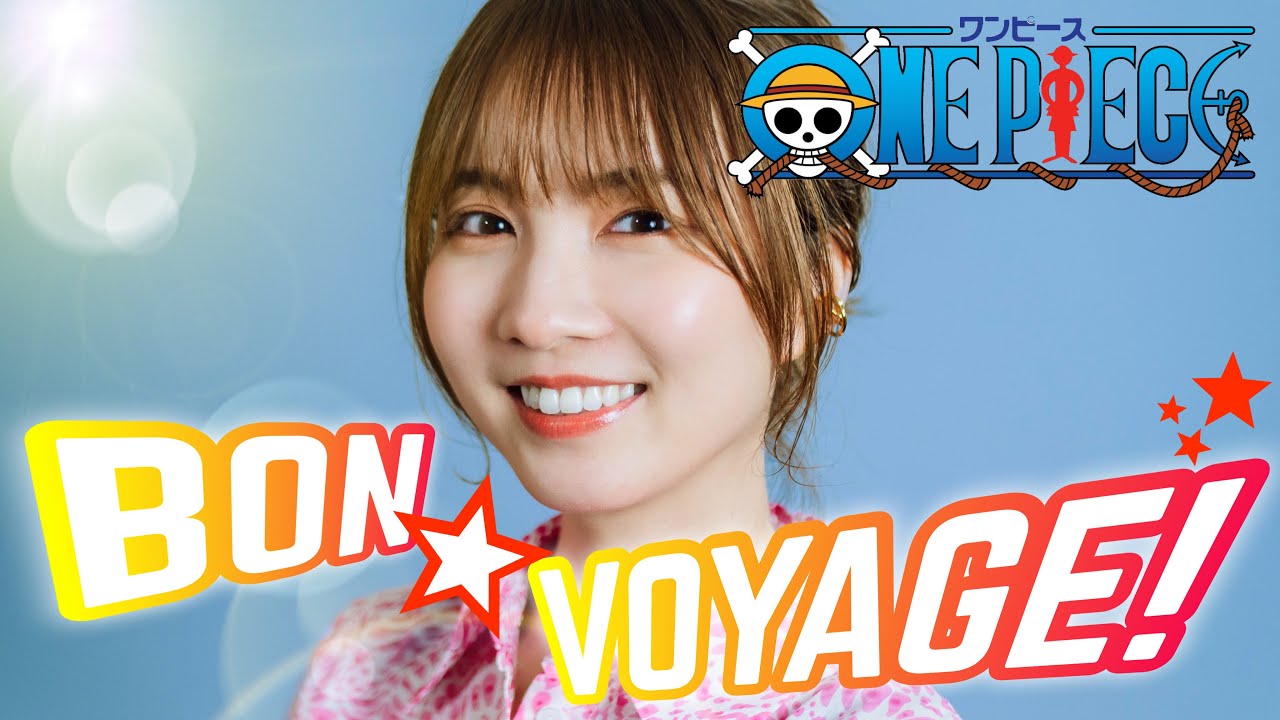 ONE PIECE - BON VOYAGE! cover by Seira