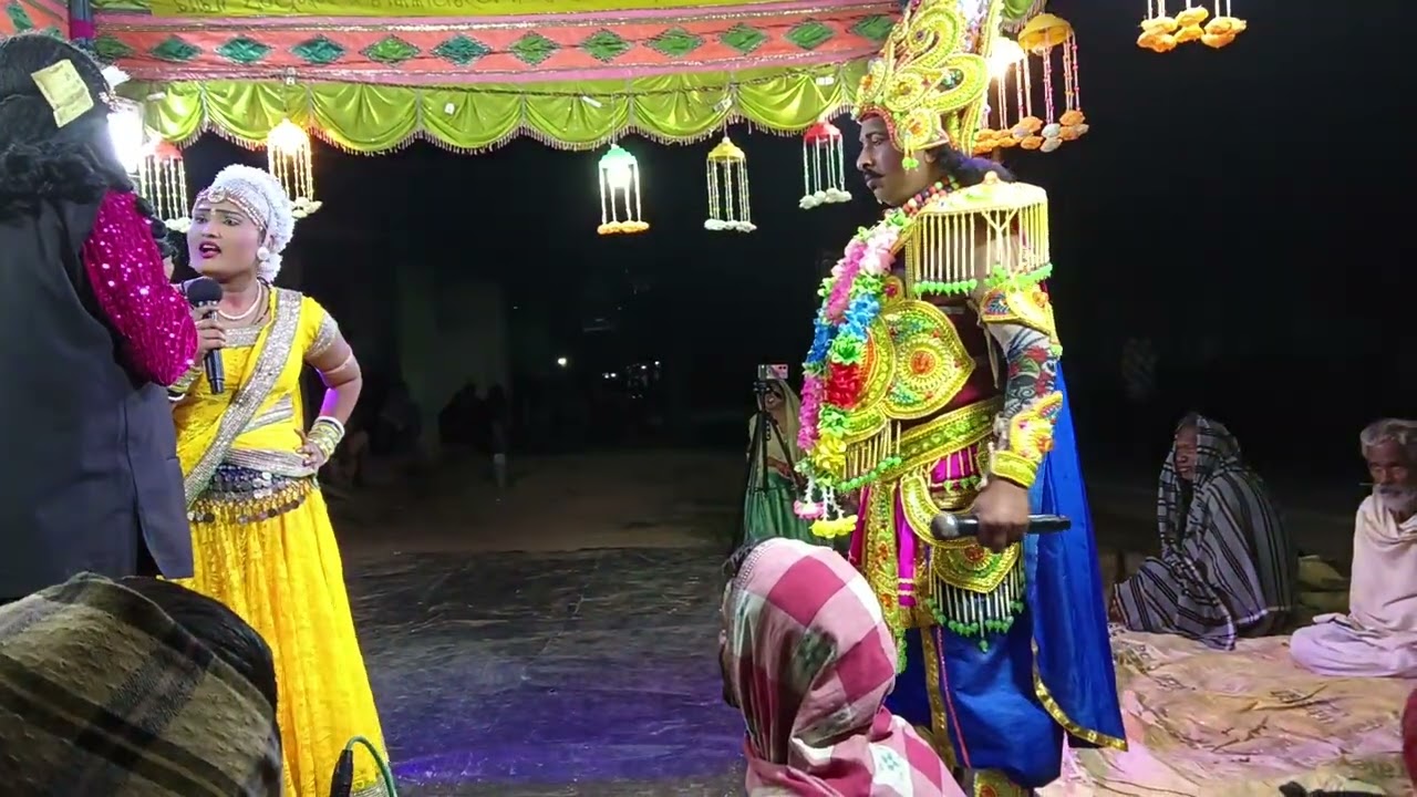 ଗେlଲାପେlଡାଭାରତଲୀଳା