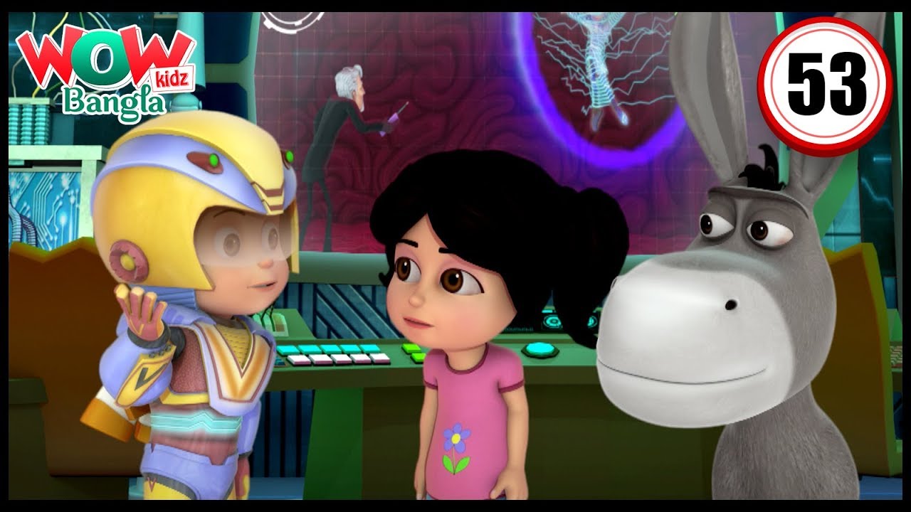 Vir In Dadaji's Brain | Vir: The Robot Boy | Bengali stories | Bangla Cartoons | Wow Kidz Bangla