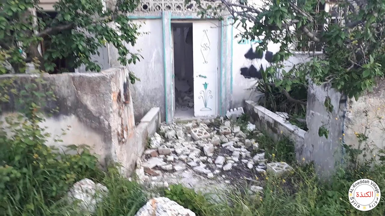 الكندّة - جفتلك مغراقة 3