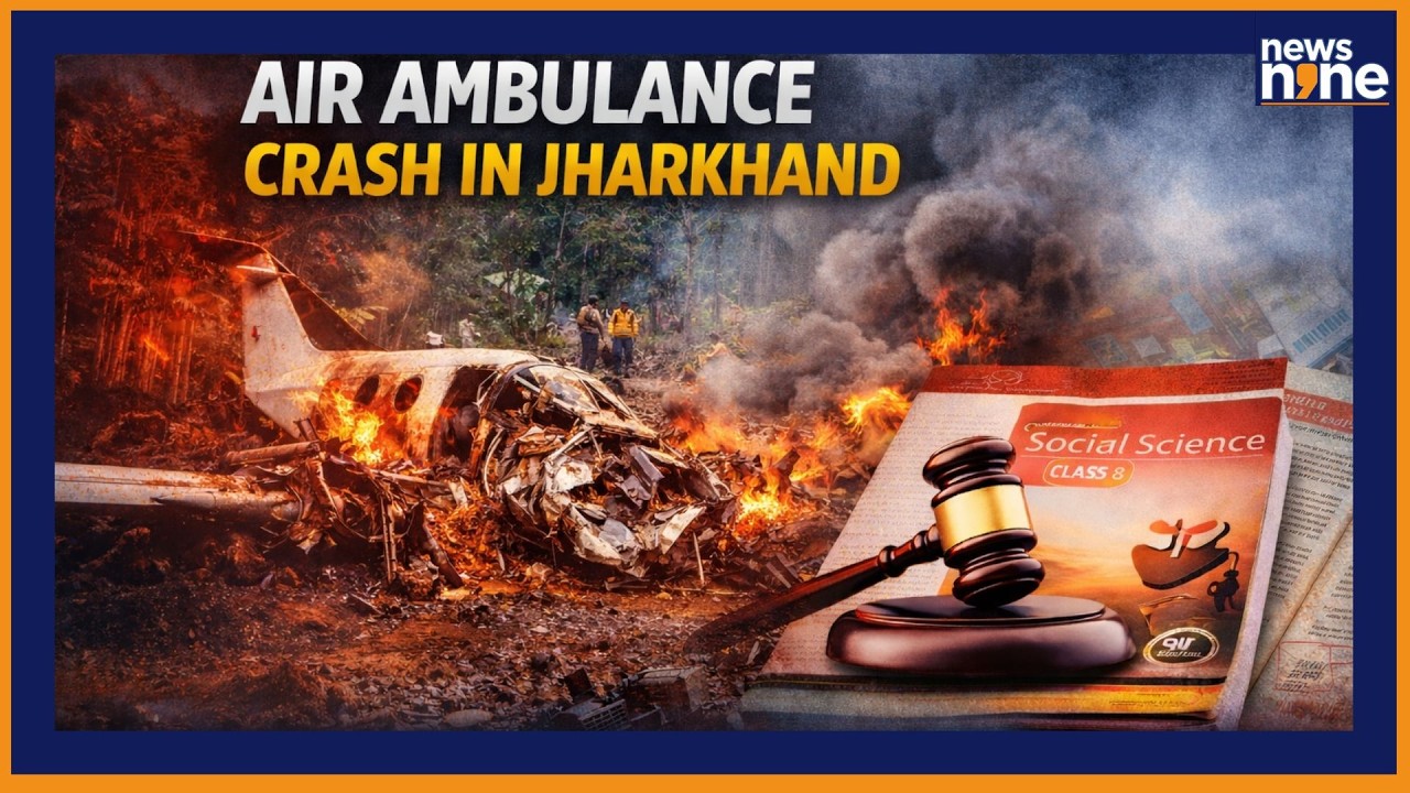 LIVE: Air Ambulance Crash In Jharkhand | Redbird Aviation Controversy & Accountability Questions