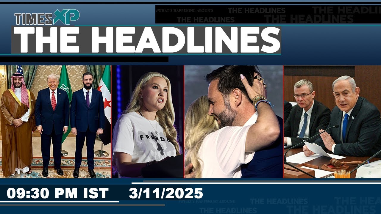 US Headlines Today: US-Venezuela to destroy Trinidad & Tobago, Iran Exposes Detail To Warn US-Israel