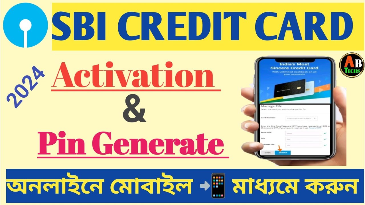 How to Activate SBI Credit Card by Sbi Card App 2024 lGenerate SBI Credit Card Pin@allbanglatechs
