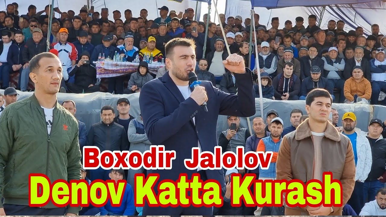Denov tumani butun dunyoni o'ziga jalb etdi..! Katta kurash bunaqasi bo'lmagan.!