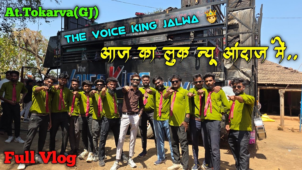 आज का look...कुछ अलग ही अंदाज में...जलवा रिदम....THE VOICE KING JALWA 🤴 AT.TOKARWA 