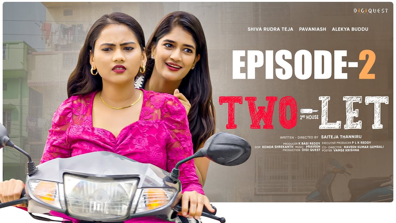 Two - Let |  Season 2  |  Episode 2 | Telugu Web series 2025 | Digiquest Originals